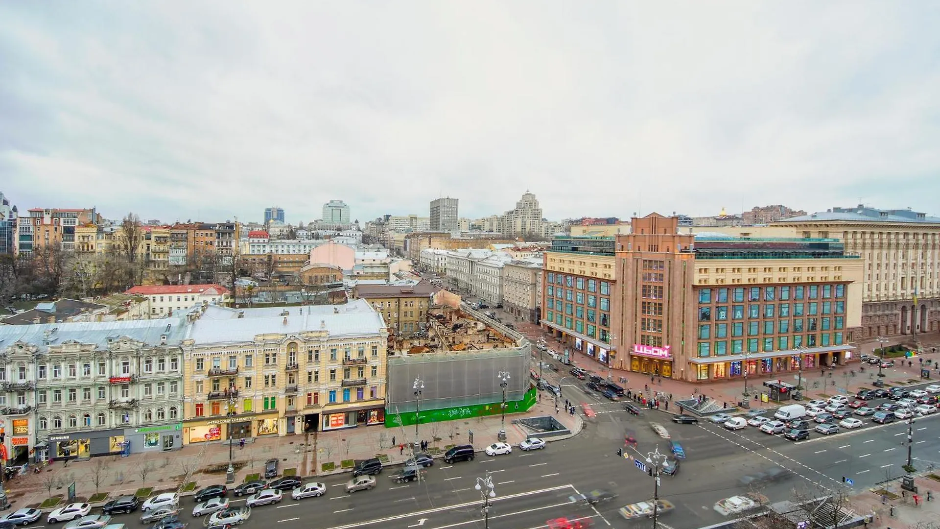 Central Apartments Kijev 0*,  Ukrajna